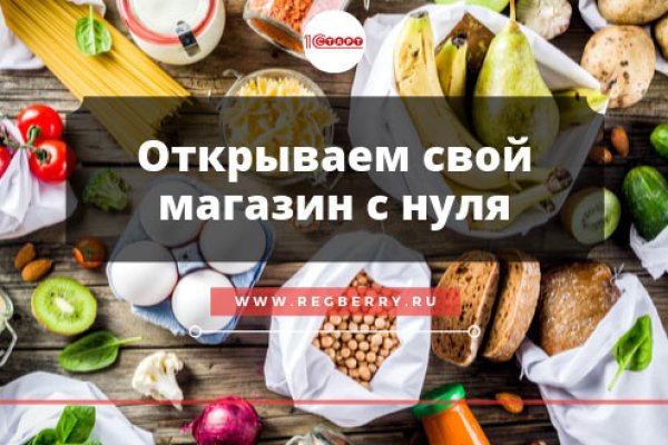 Как зайти на маркетплейс кракен