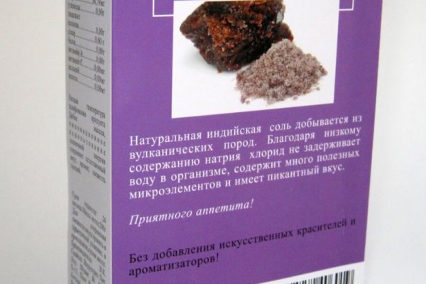 Кракен сайт 18