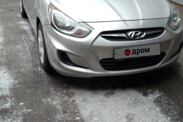 Kraken адрес