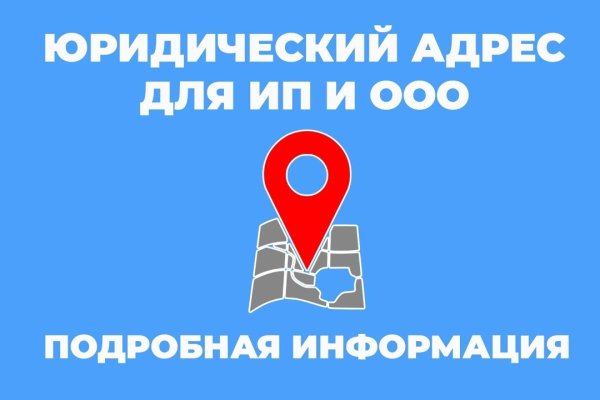 Кракен маркетплейс в тг