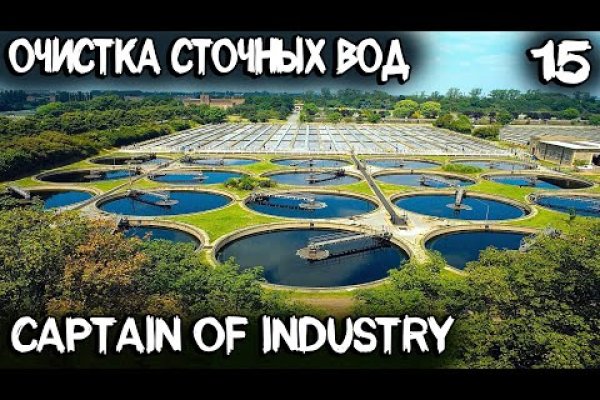 Кракен нарка шоп