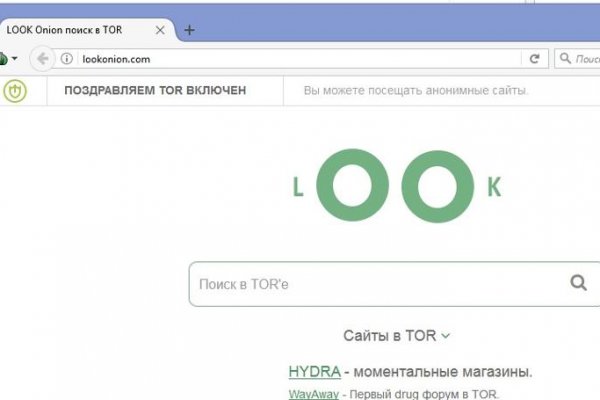 Кракен даркнет kraken link24 info