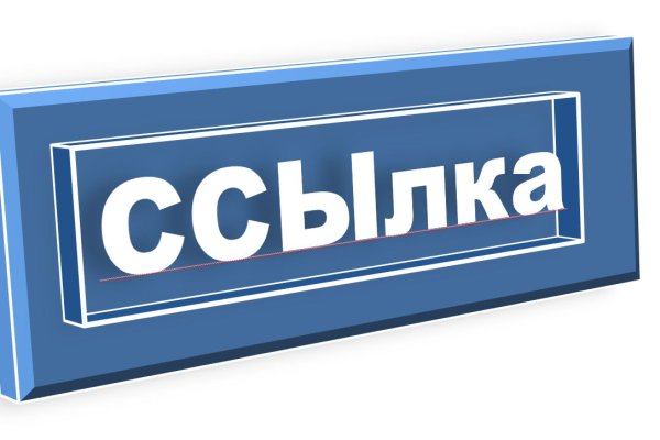 Кракен сайт kr2web in цены