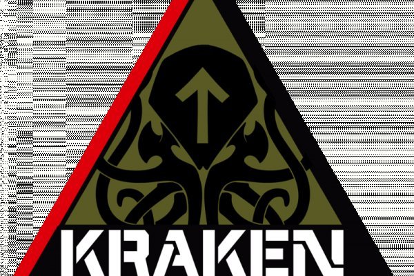 Kraken 17 at net