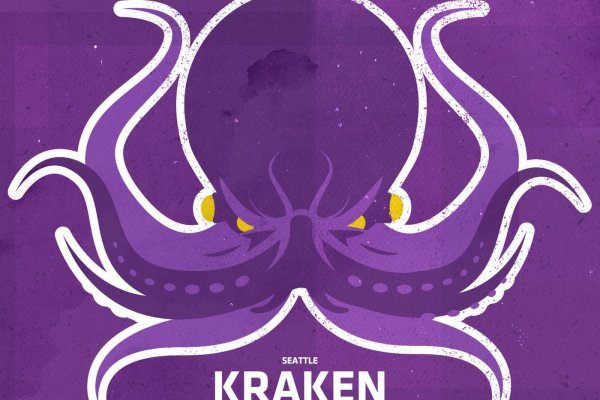 Kraken сайт kraken torion