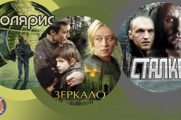 Кракен это современный даркнет маркет плейс
