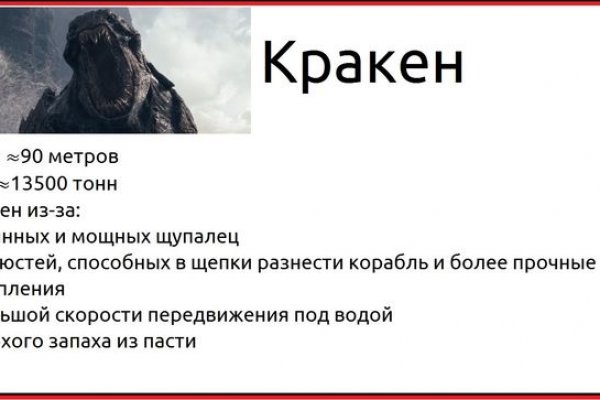 Официальный сайт даркнет