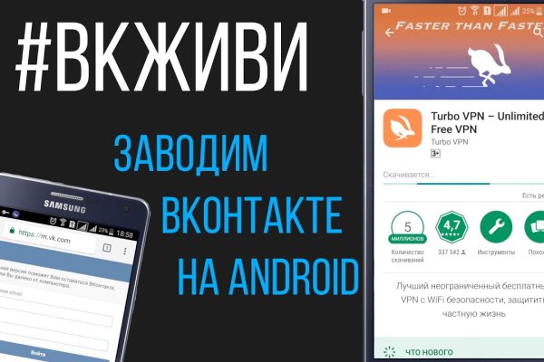 Kraken market ссылка тор