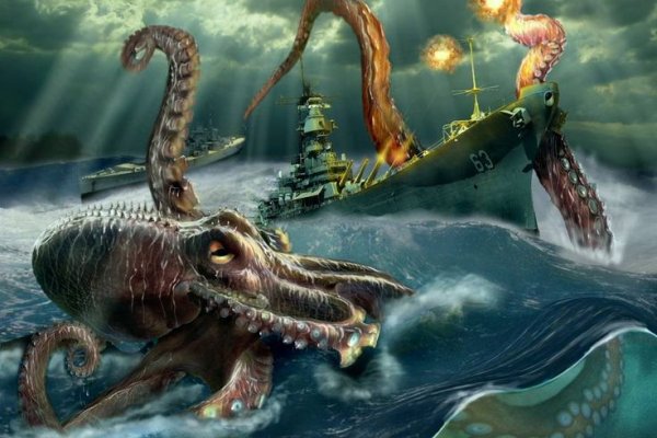 Kraken зеркала маркетплейс