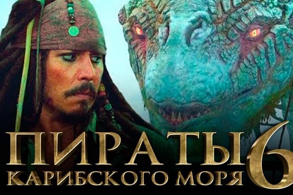 Кракен зеркало ссылка онлайн