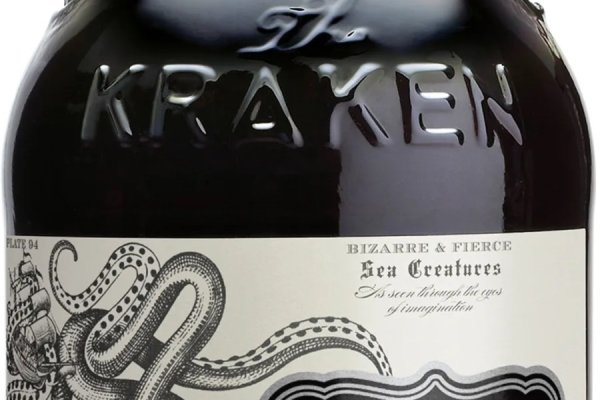 Kraken 15 at сайт